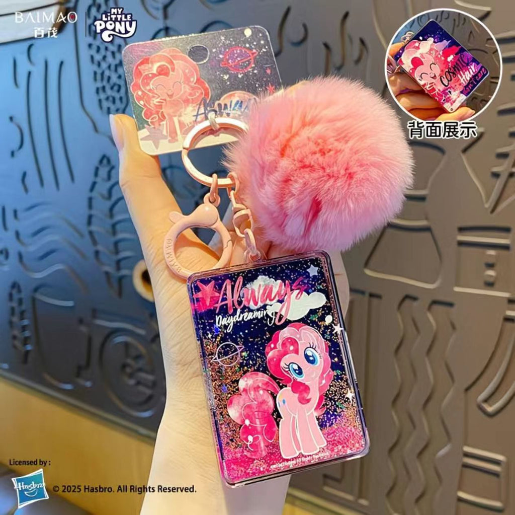 Mlp fast sand mahjong acrylic keychain pinkie hairball schoolbag pendant