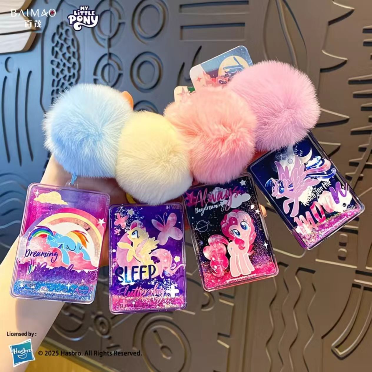 Mlp fast sand mahjong acrylic keychain pinkie hairball schoolbag pendant