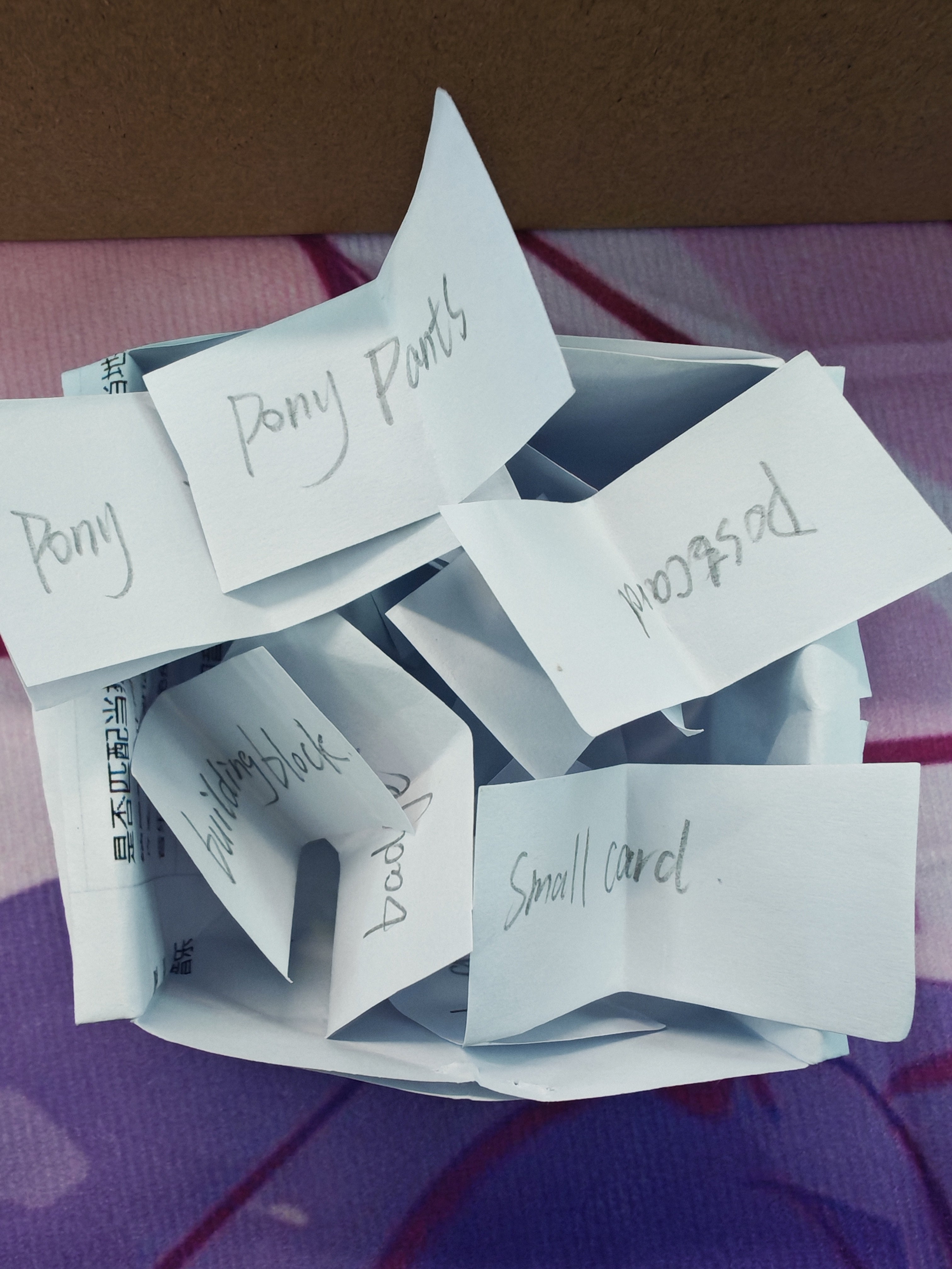 Pinkiepie’s mysterious random blind box.